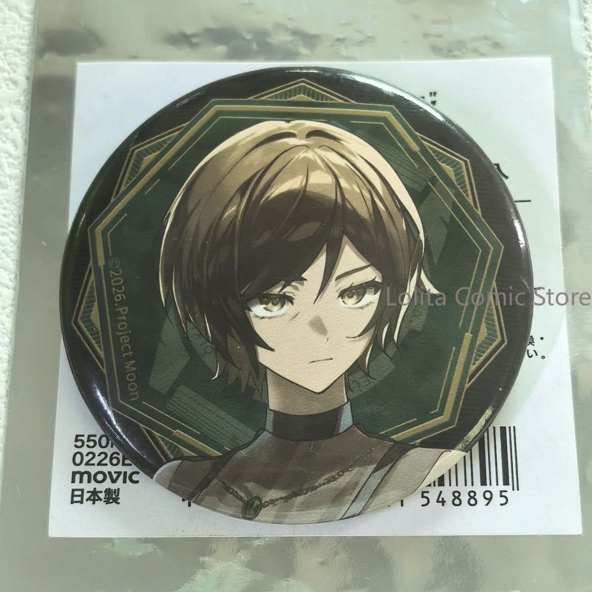 Limbus Company Outis Maneki Ne - Anime Merchandise Companies review and price