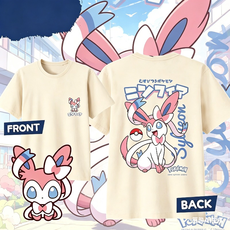 2026 Summer Anime SYLVEON 100% - Anime Merchandise Men review and price