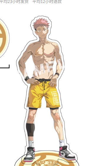 for Jjk Itadori Yuji Acrylic S - Jjk Anime Merchandise review and price