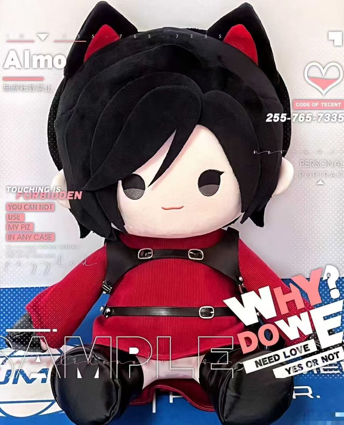 2026 New Fan Merchandise, Resi - Anime Merchandise Usa review and price
