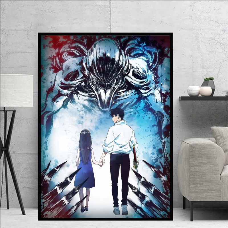 Jujutsu Kaisen Yuta Okkotsu &  - Anime Poster Print review and price