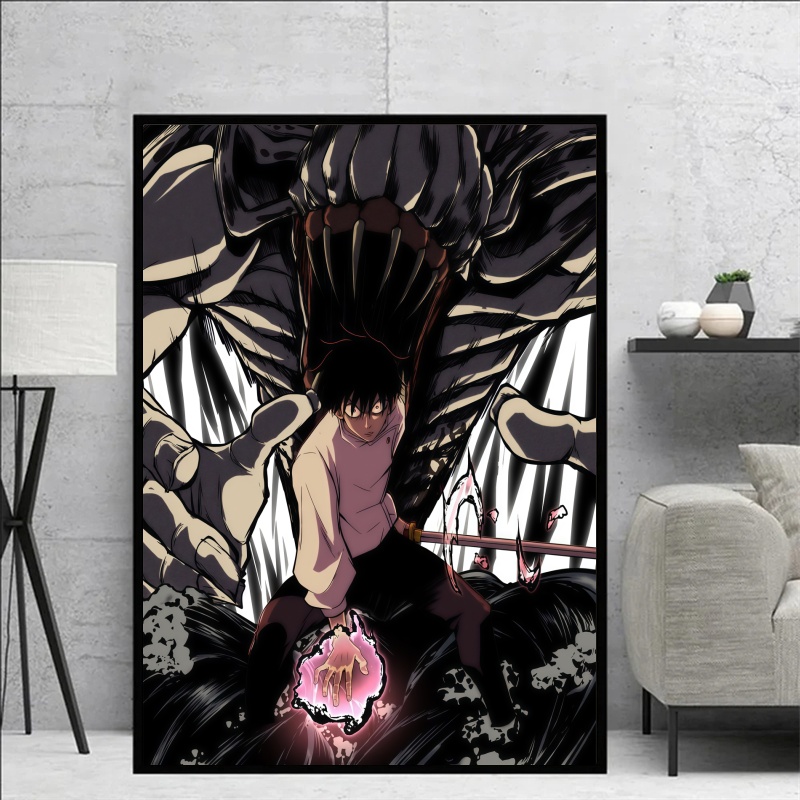 Jujutsu Kaisen Yuta Okkotsu &  - Anime Poster Print review and price