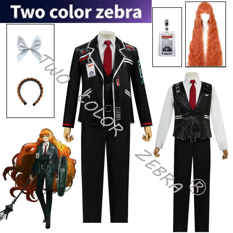 Ishmael Cosplay Limbus Company - Cosplay Wig Colored review and price