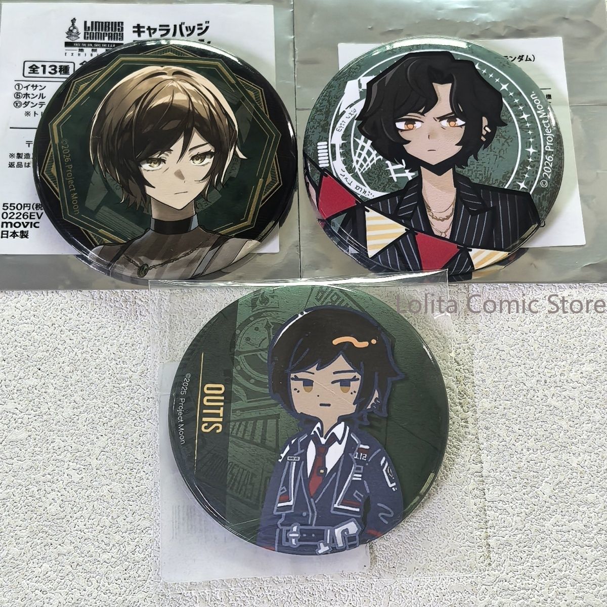 Official Japanese Goods Limbus - Anime Merchandise Companies review and price
