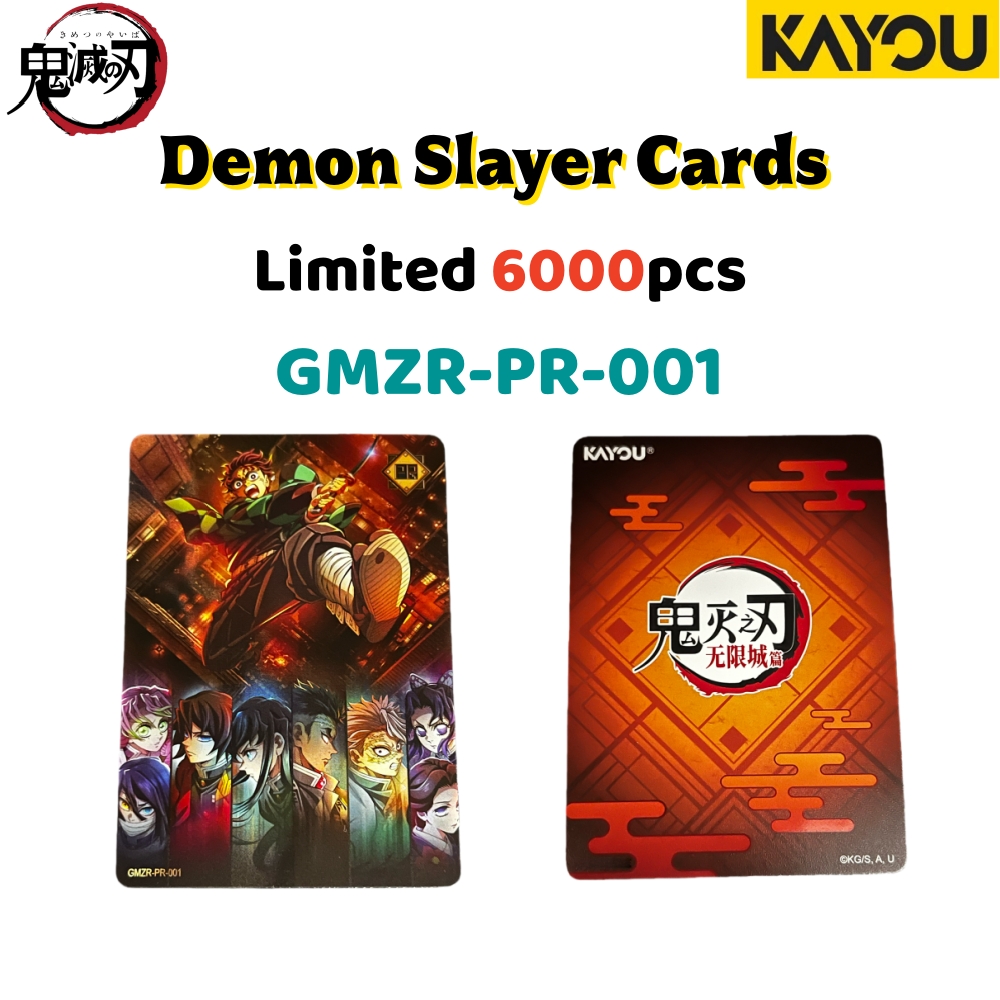 Kayou Demon Slayer Promotion C - Anime Merchandise Europe review and price