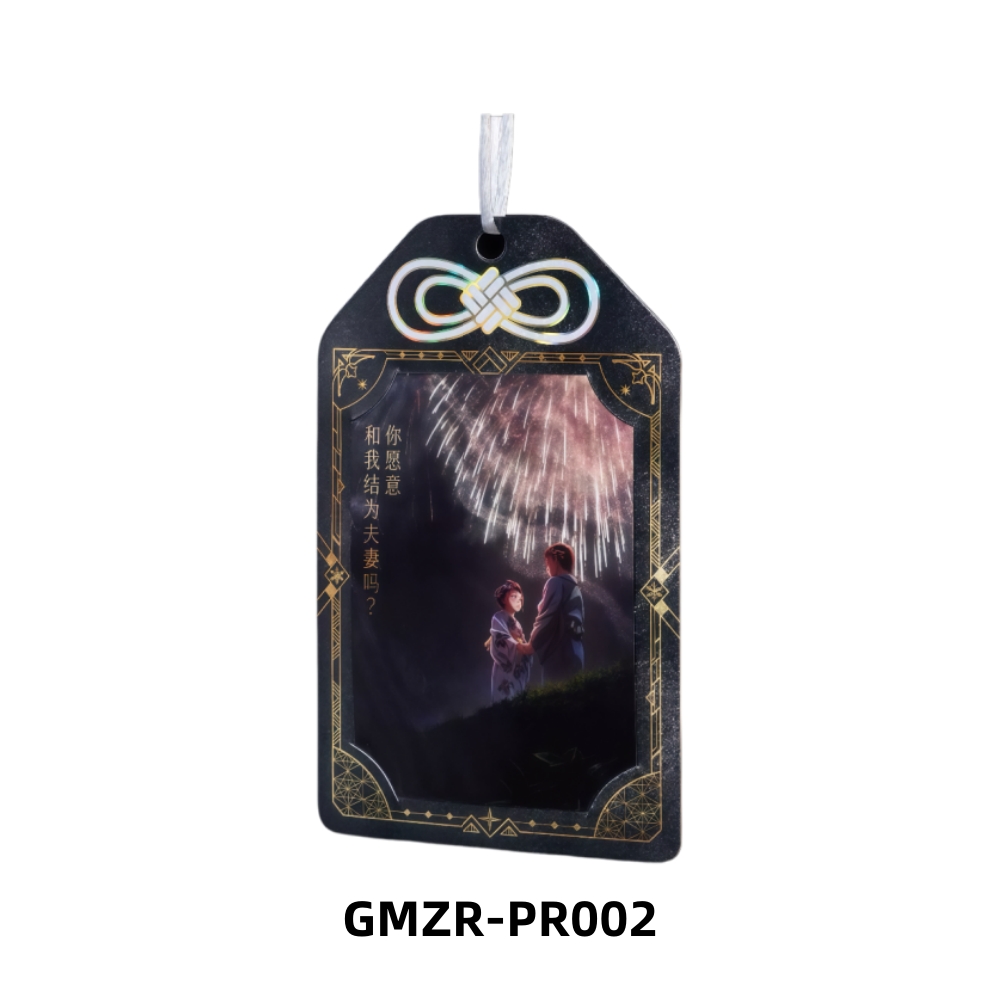 Kayou Demon Slayer Promotion C - Anime Merchandise Europe review and price