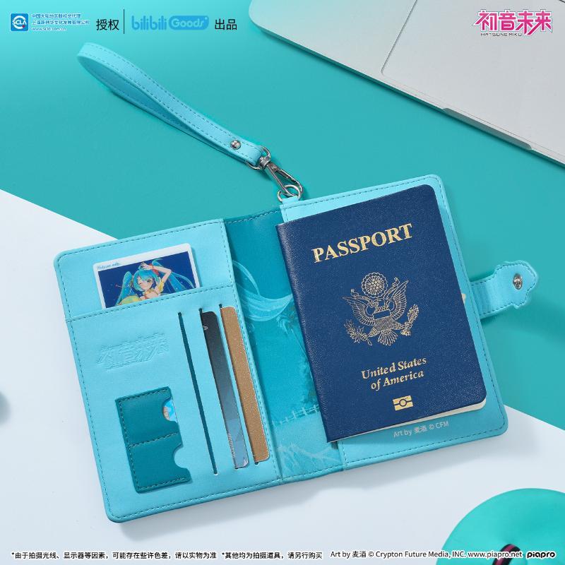 Hatsune Miku anime merchandise - Cute Anime Merchandise review and price