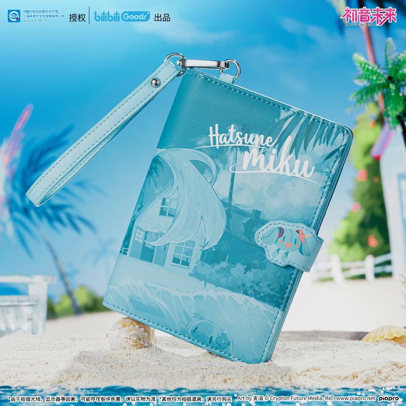 Hatsune Miku anime merchandise - Cute Anime Merchandise review and price