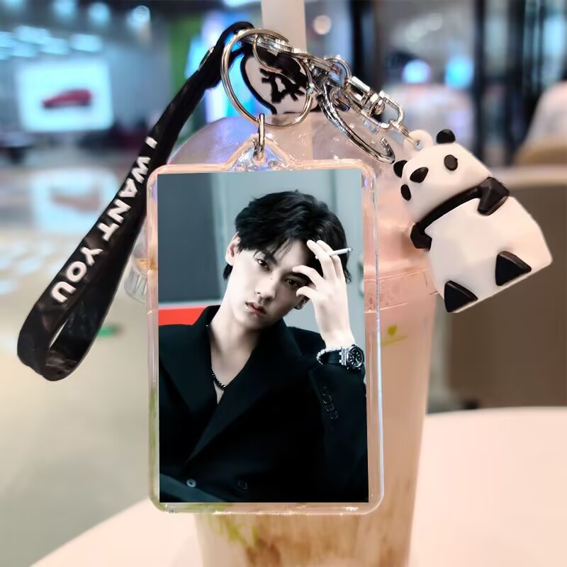 Tian Xuning, double-sided keyc - Anime Merchandise Usa review and price