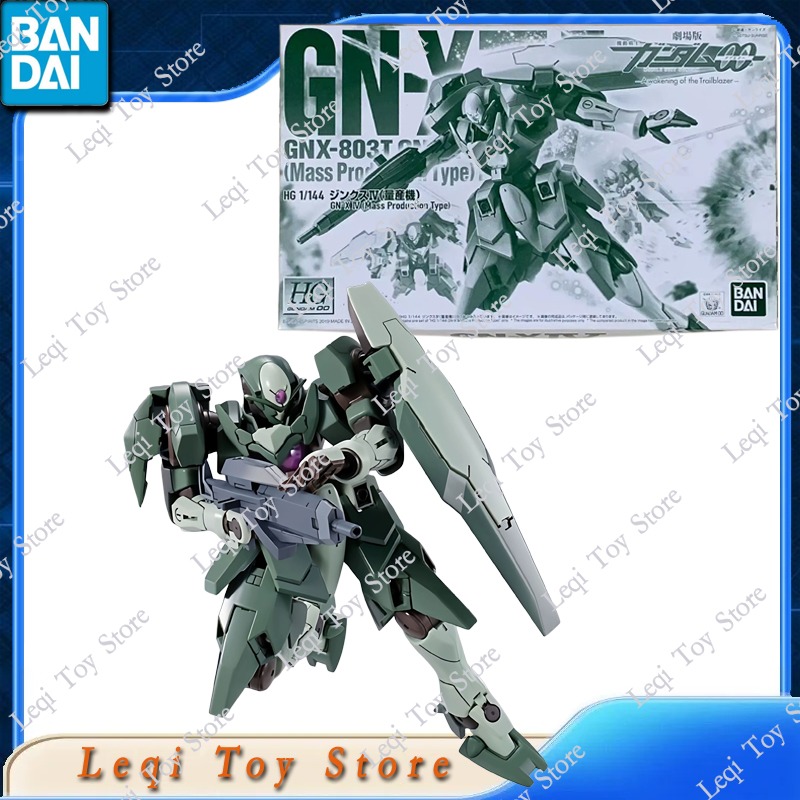 Bandai In Stock HG 1/144 GUNDA - Bandai Gundam Rg review and price