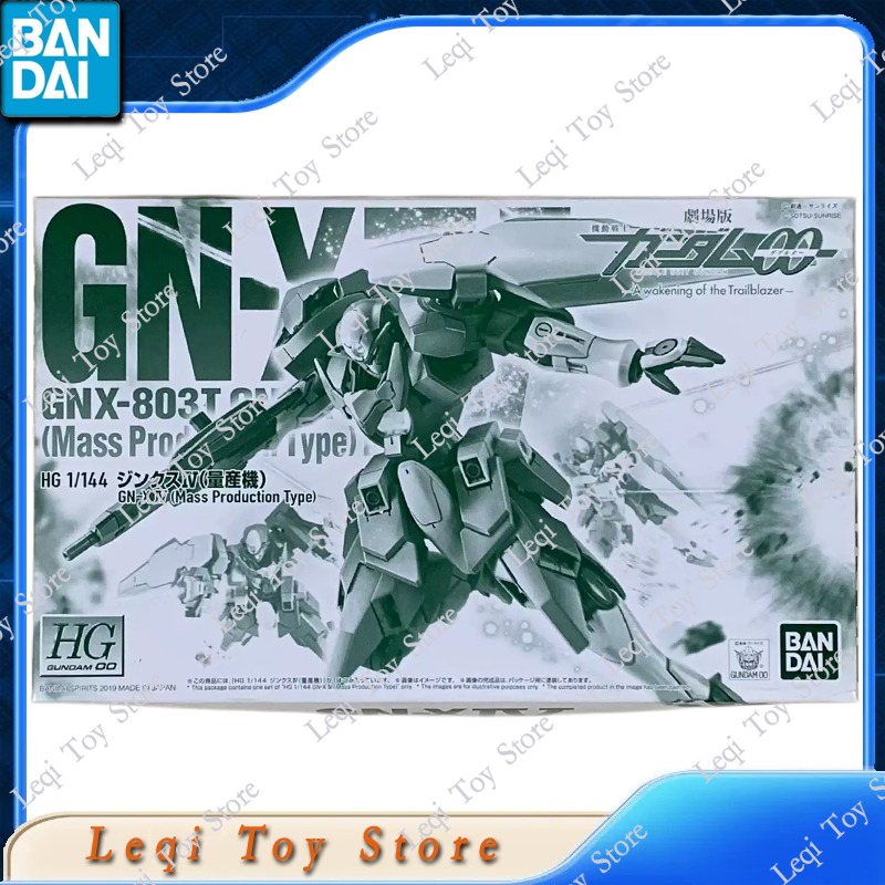 Bandai In Stock HG 1/144 GUNDA - Bandai Gundam Rg review and price
