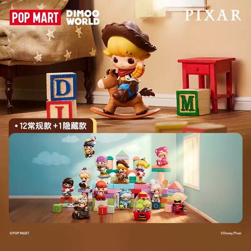 POPMART DIMOO WORLD PIXAR Seri - Anime Merchandise Box review and price