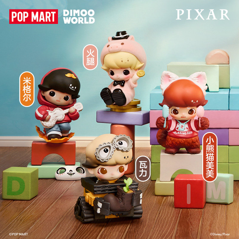 POPMART DIMOO WORLD PIXAR Seri - Anime Merchandise Box review and price
