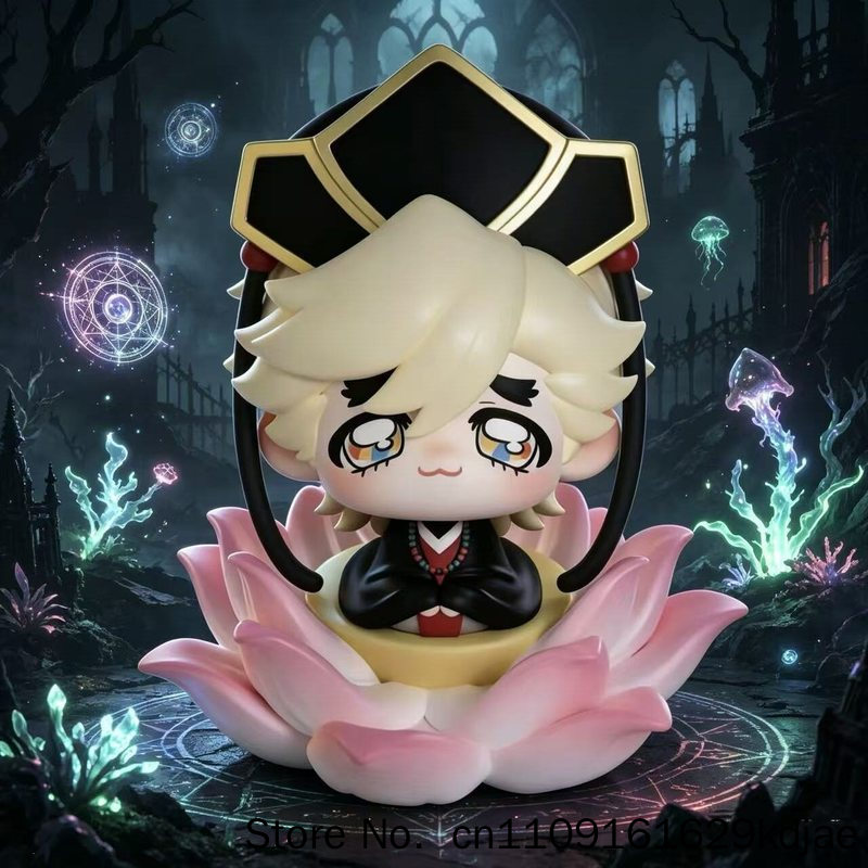 Demon Slayer Douma Chibi Figur - Anime Merchandise Usa review and price