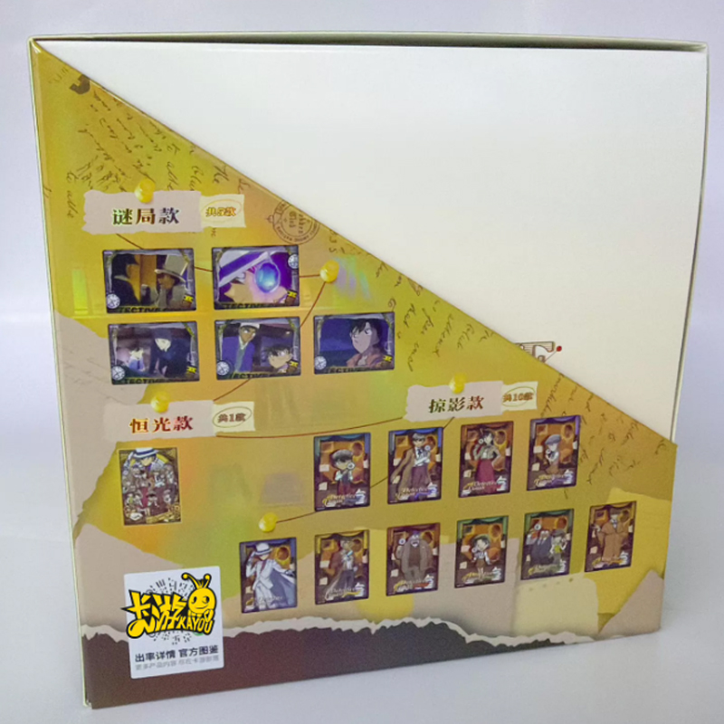 2026 Nw KAYOU Official Detecti - Anime Merchandise Europe review and price