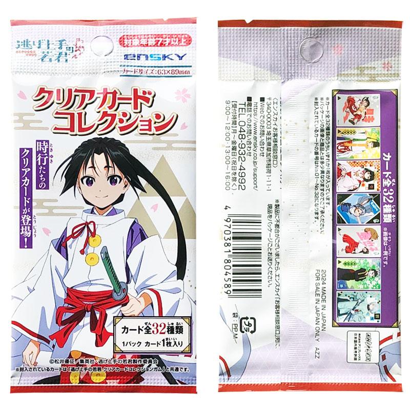 Spot genuine Ensky The Elusive - Anime Merchandise Europe review and price