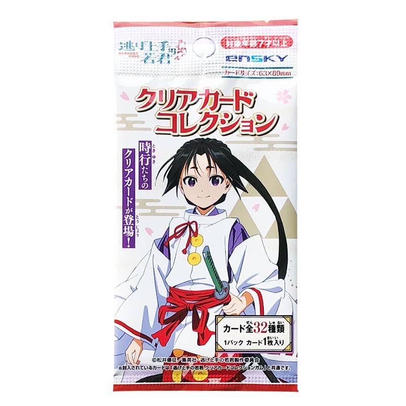 Spot genuine Ensky The Elusive - Anime Merchandise Europe review and price